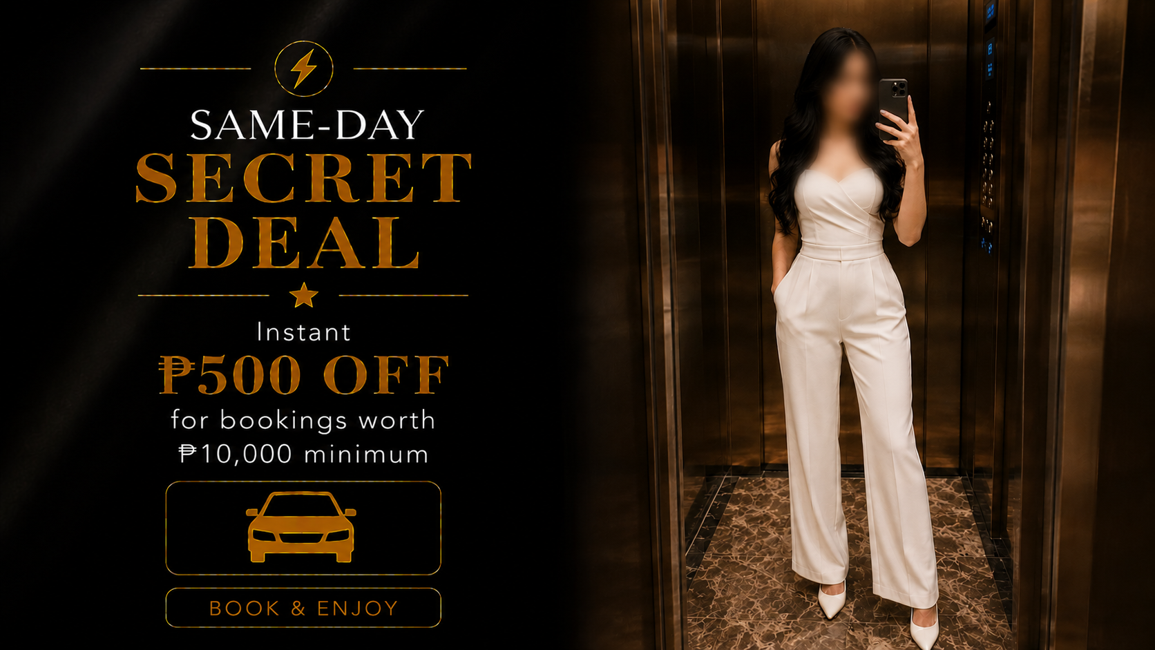 Today’s Best Deal !